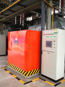 四川煙草工業有限公司什邡分廠