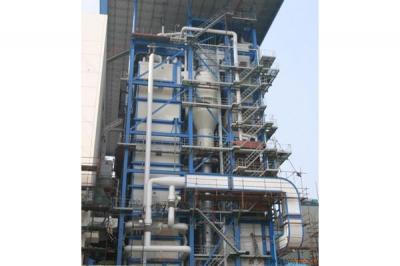 燃煤循環流化床鍋爐